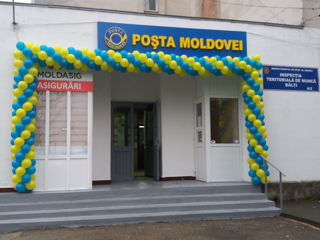 Baloane pentru deschidere magazin oficiu шарики на открытие магазина офиса foto 5