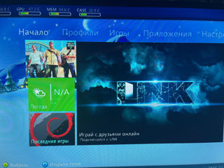 Xbox-360 2500 foto 3