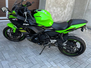 Kawasaki Ninja650