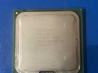 Pentium 4 inside foto 2