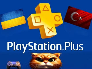 Купить подписку PS Plus на PS5 PS4 Deluxe Extra Essential 1/3/12 месяцев PSN Abonament Premium foto 6