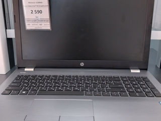 Hp 250 cpu inrel i3-6006U