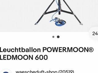 Лампа для стройки powermoon ledmoon 600 foto 2