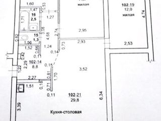 Apartament cu 4 camere, 82 m², Bam, Bender/Tighina, Bender mun.