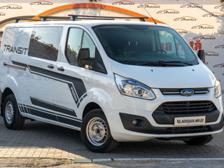 Ford Transit Custom - TVA
