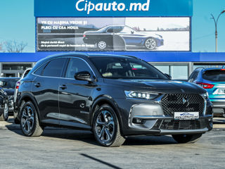 DS Automobiles DS 7 Crossback