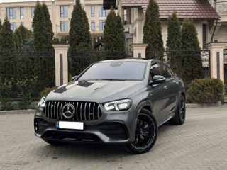 Mercedes GLE Coupe foto 2