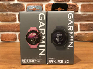 Garmin Forerunner 255s - Nou, Sigilat