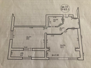 Apartament cu 2 camere,  Centru,  Ialoveni,  Ialoveni foto 8