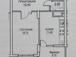 Apartament cu 1 cameră, 51 m², Buiucani, Chișinău