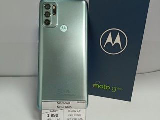 Motorola Moto G60S - 1890 lei