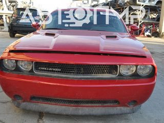 Разборка dodge challenger charger dart journey durando grand caravan dezmembrare запчасти piese додж foto 11