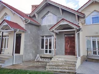 Casă în 3 nivele! Codru, str-la 3 Mihai Juravel, 250m2! foto 14