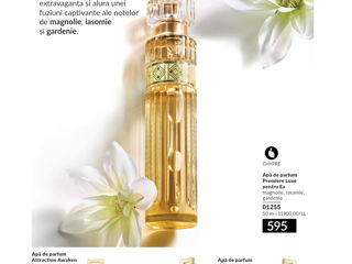 Avon parfum foto 5