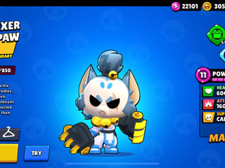 Dau la schimb cont brawl stars фото 2