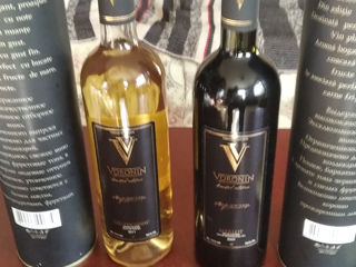 Коллекционные вина "Voronin" limited edition - Мерло 2009 г. и Шардоне 2011 г. - по  700 л.