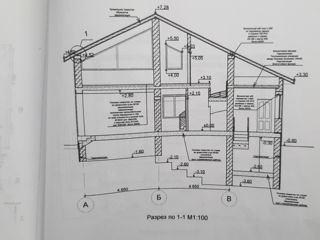 Продаю 2хэтажный дом в центре Дубоссар (серый вариант) foto 5