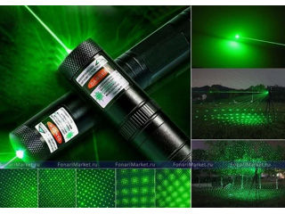 Indicator laser verde, fascicul verde pentru prezentări, teaser pentru pisici și câini  Acest laser foto 10