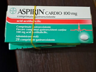 Trifas, Lerkamen, Aspirin cardio фото 3