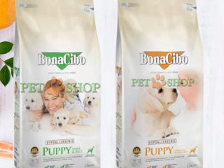 BonaCibo корм супер-премиум качества для кошек и собак. Есть доставка