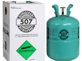 Freon R134a,R404A,R507,R410a foto 2