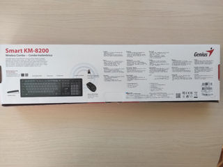 Tastatura + mouse Smart KM-8200 foto 2