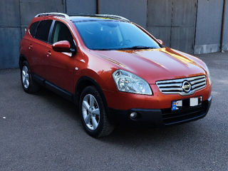 Nissan Qashqai+2