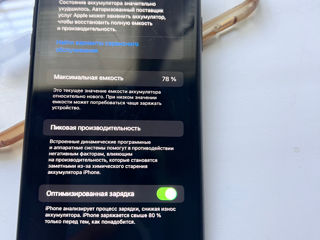 iPhone 11 64GB, foto 4