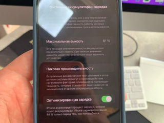 iPhone 12 Pro  128gb отличное состояние. foto 6