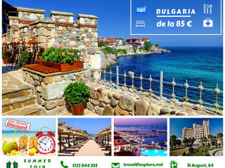 Bulgaria! early booking! vara 2019 !super preturi! foto 2