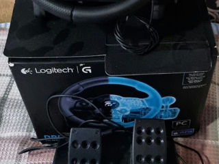 Logitech Driving Force GT