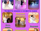 new.Детский аниматор на свадьбу.Mickey&Minnie Mouse.Nunta.Cumatrie.Cloun Arlekino.Show.RU/ROM14-49€ foto 5