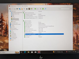 HP EliteBook 735 G6 IPS (Ryzen 7 Pro 3700u/16Gb Ram/256Gb SSD/13.3" FHD IPS) foto 18