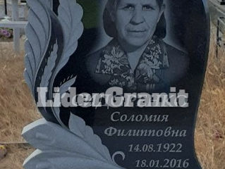 LiderGranit SRL предлагает самые дешёвые гранитные памятники в Молдове. фото 19