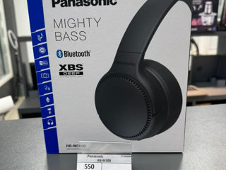 Panasonic RB-M30B - 550 lei