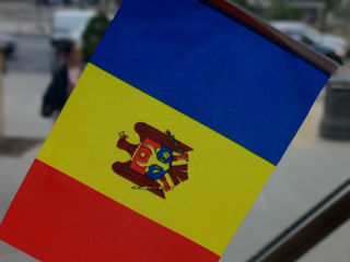 Stegulete Republica Moldova si Uniunea Europeana 22*14 cm cu baghet foto 7