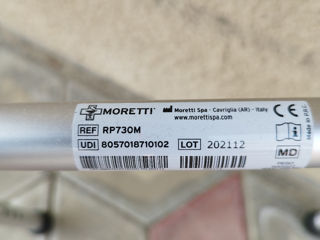 Ходунки Moretti PR730M foto 6