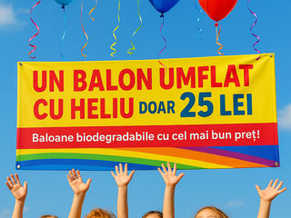 Baloane cu heliu la super preț!!! Шары с гелием и не только по супер цене!!! foto 0