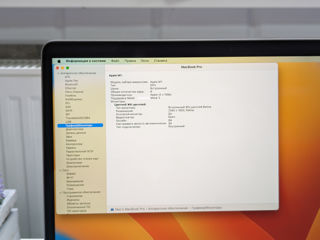 MacBook Pro 13 2021 (Apple M1/16Gb Ram/256Gb SSD/13.3" Retina) foto 15