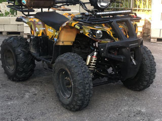 Boss ATV ATV 150