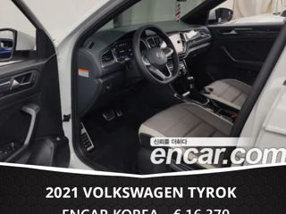 Volkswagen Tayron foto 6