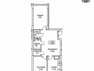 Apartament cu 2 camere, 77 m², Buiucani, Chișinău foto 3