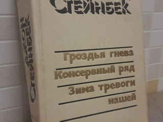 Книги foto 2