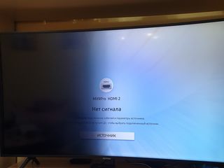 Samsung TV ремонт (замена) led подсветки на samsung телевизорах ремонт телевизоров тв Repararea TV foto 1