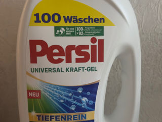 Detergent Germania Ariel foto 2