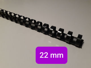 Spirala de plastic 22 mm negru