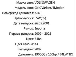 Volkswagen Golf 4Motion foto 10