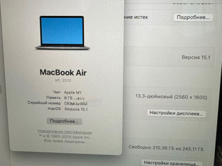 MacBook Air 13-inch model A2337 foto 7