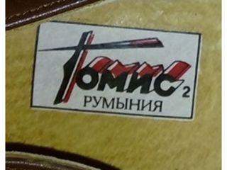 туфли Томис 42 размер, кожаные снаружи и внутри, ноская подошва, Румыния, новые foto 7