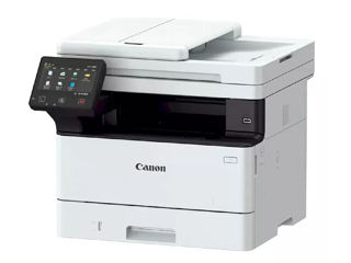 MFP Canon i-SENSYS X1440i foto 2